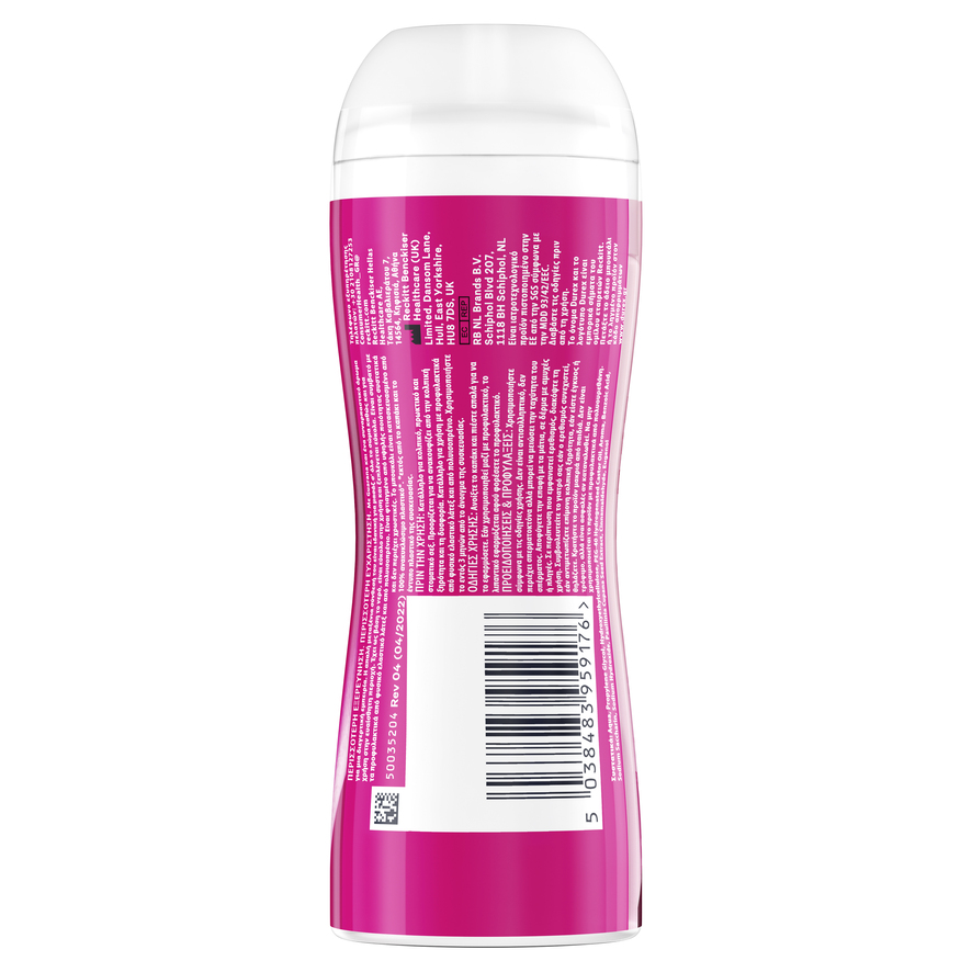 DUREX - Play Massage 2in1 (Guarana) - 200ml